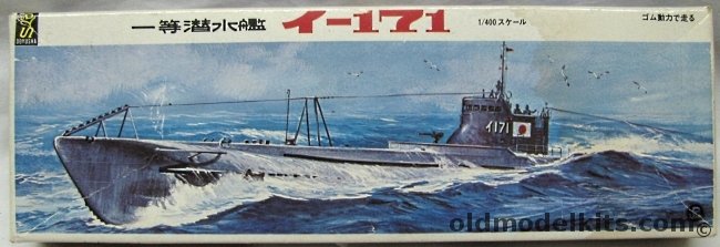 Doyusha 1/400 I-171 Japanese Submarine - Motorized, 1-200 plastic model kit